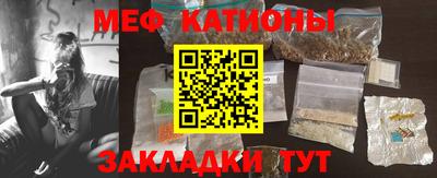 ПСИЛОЦИБИНОВЫЕ ГРИБЫ Пыть-Ях