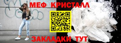 ПСИЛОЦИБИНОВЫЕ ГРИБЫ Пыть-Ях