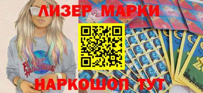 ПСИЛОЦИБИНОВЫЕ ГРИБЫ Пыть-Ях