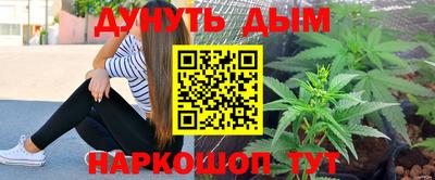 альфа пвп Пугачёв
