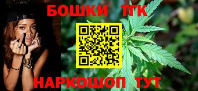 ПСИЛОЦИБИНОВЫЕ ГРИБЫ Пыть-Ях