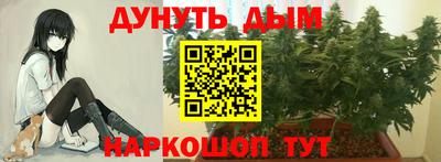 альфа пвп Пугачёв