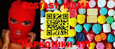 кокаин премиум Рыбинск