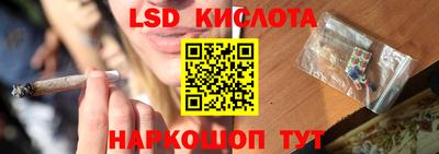 ПСИЛОЦИБИНОВЫЕ ГРИБЫ Пыть-Ях