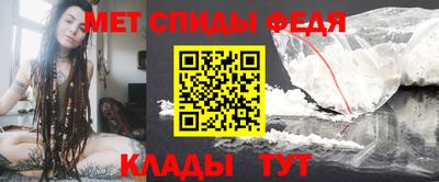 ПСИЛОЦИБИНОВЫЕ ГРИБЫ Пыть-Ях