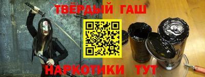ПСИЛОЦИБИНОВЫЕ ГРИБЫ Пыть-Ях