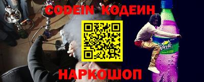винт Рязань