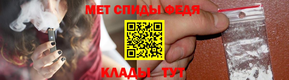 ГАШИШ  Бошки Шишки  Сердобск  Вход с VPN  Мефедрон кристаллы  COCAIN 