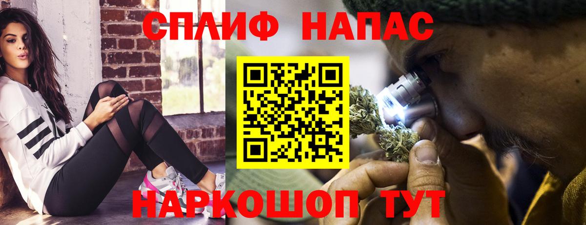 Шишки марихуана тримм  Конопля ГИДРОПОН  Вход с VPN  Сердобск  Шишки марихуана OG Kush 